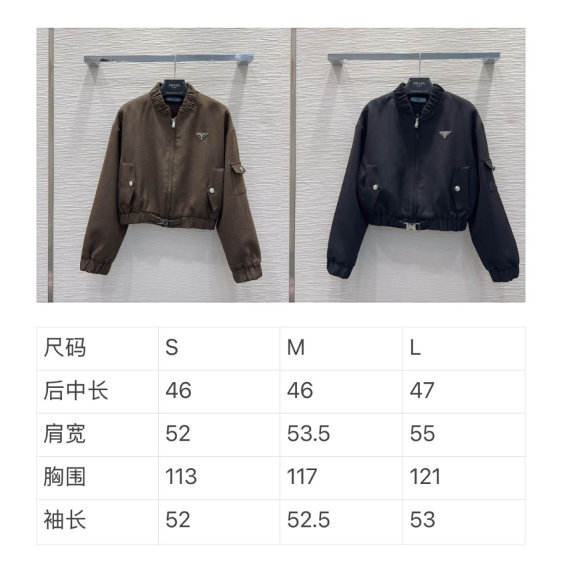 Pra*a outwear